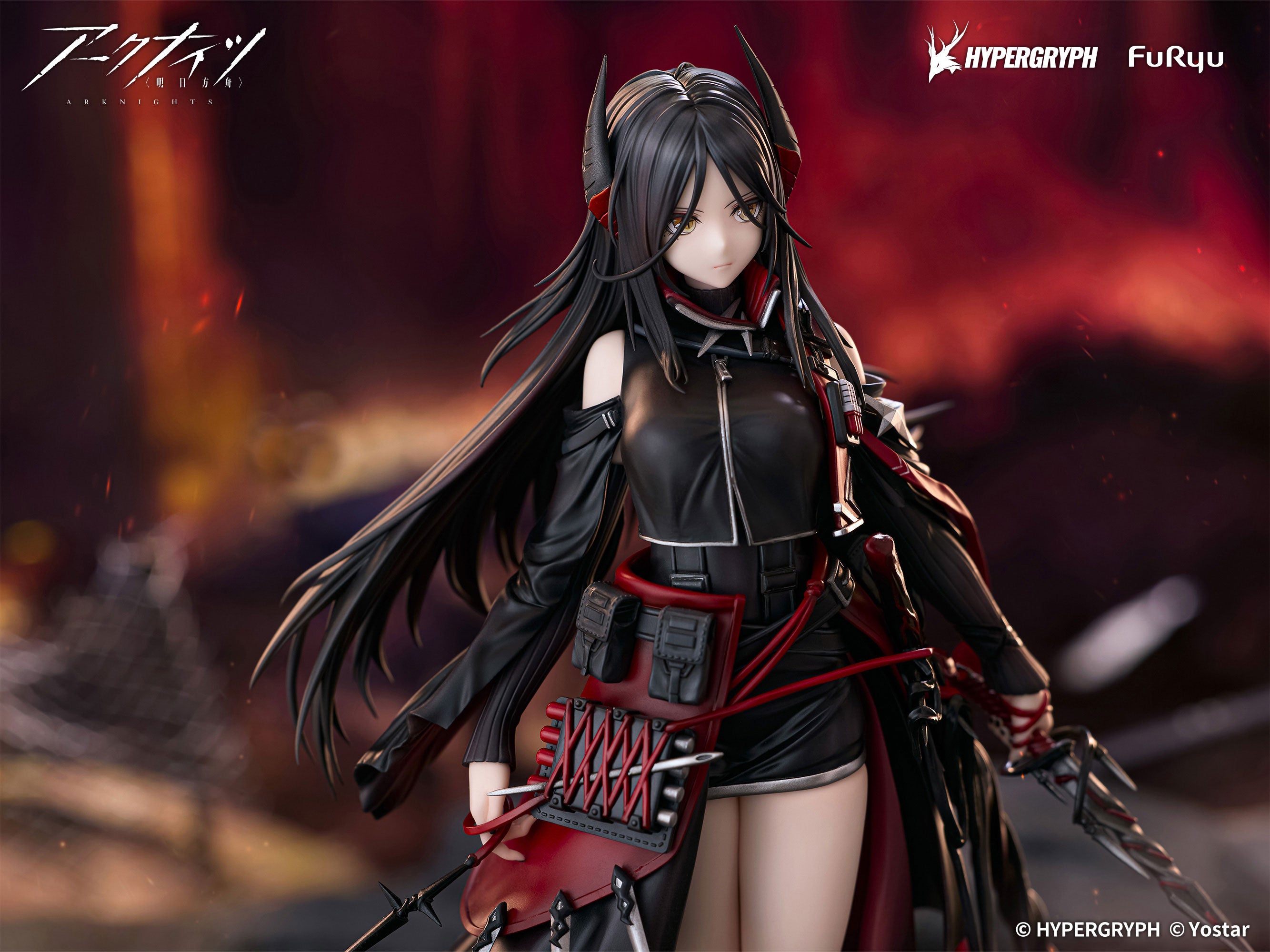 furyu-f-nex-ines-1-7-figur-arknights image 6