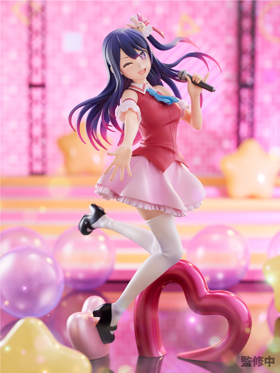 furyu-tenitol-ai-hoshino-figur-oshi-no-ko-wechselgesicht image 5