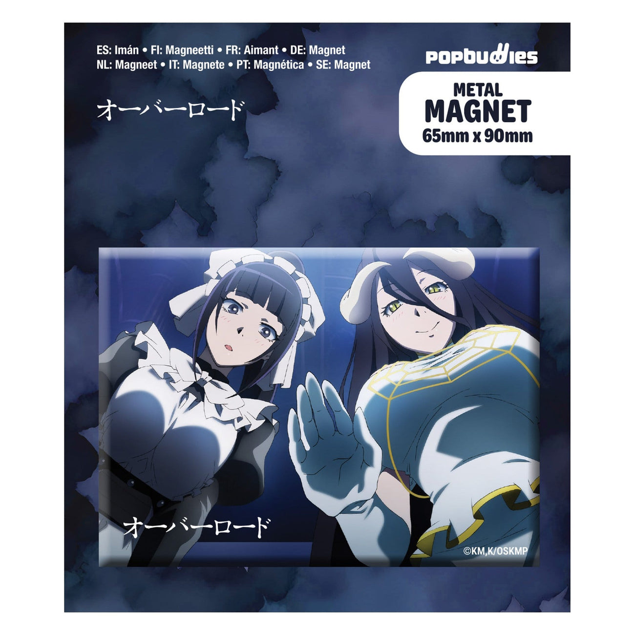 overlord-narberal-albedo-magnet-k-hlschrankmagnet-anime-deko image 1