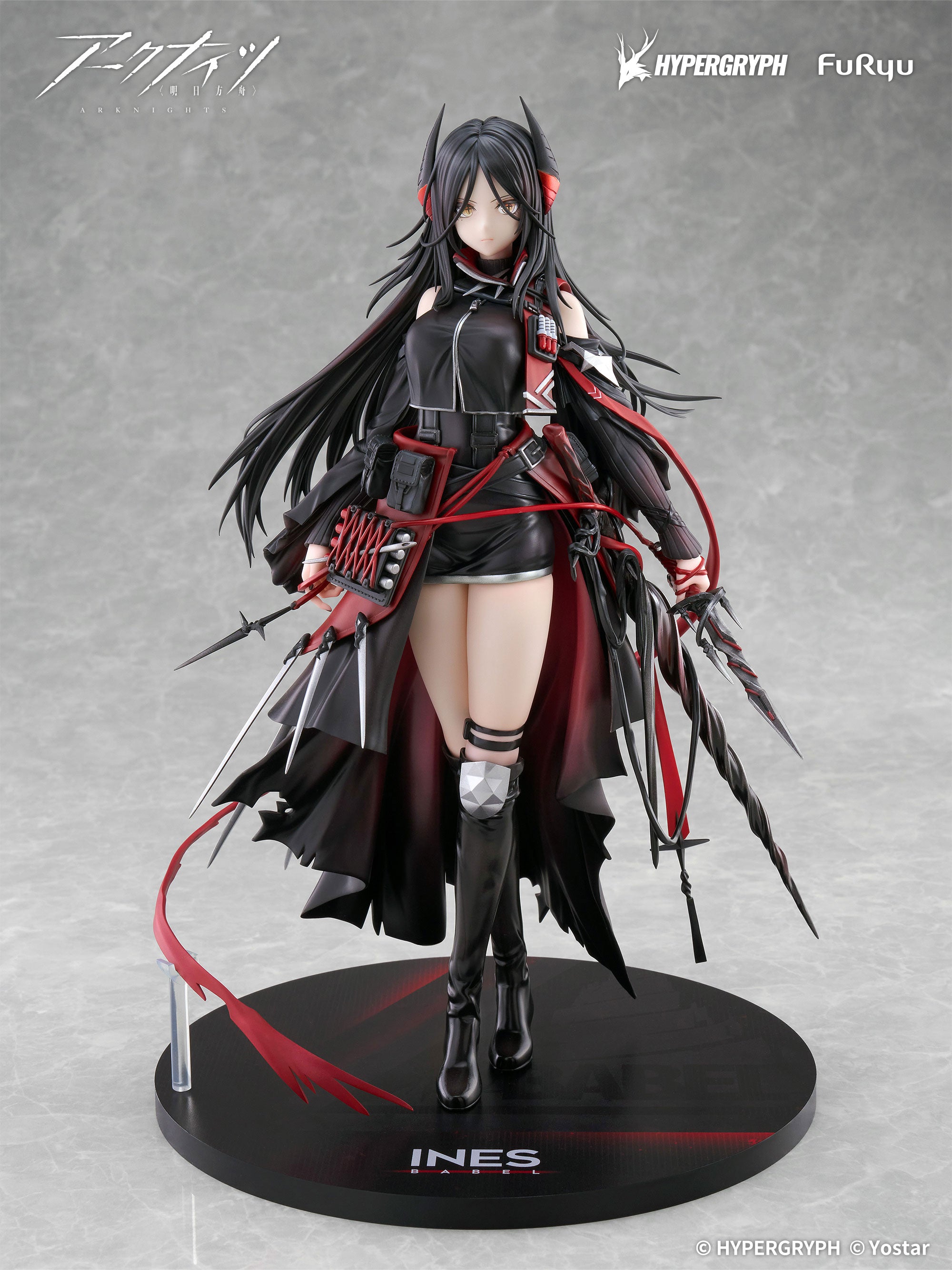 furyu-f-nex-ines-1-7-figur-arknights image 7