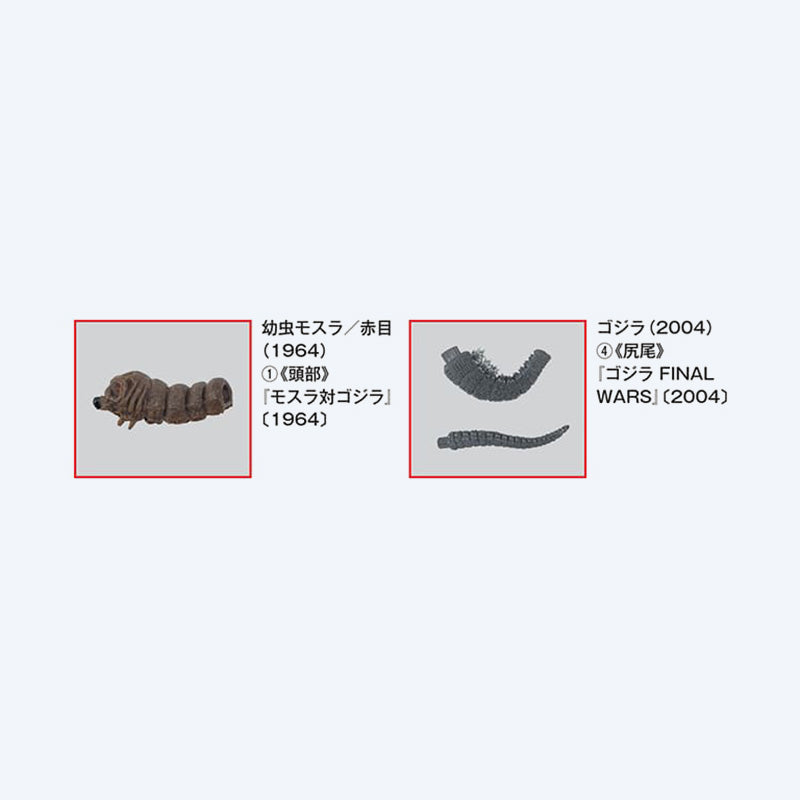 godzilla-toho-kaiju-collection-nr-54-heft-1-700 image 2