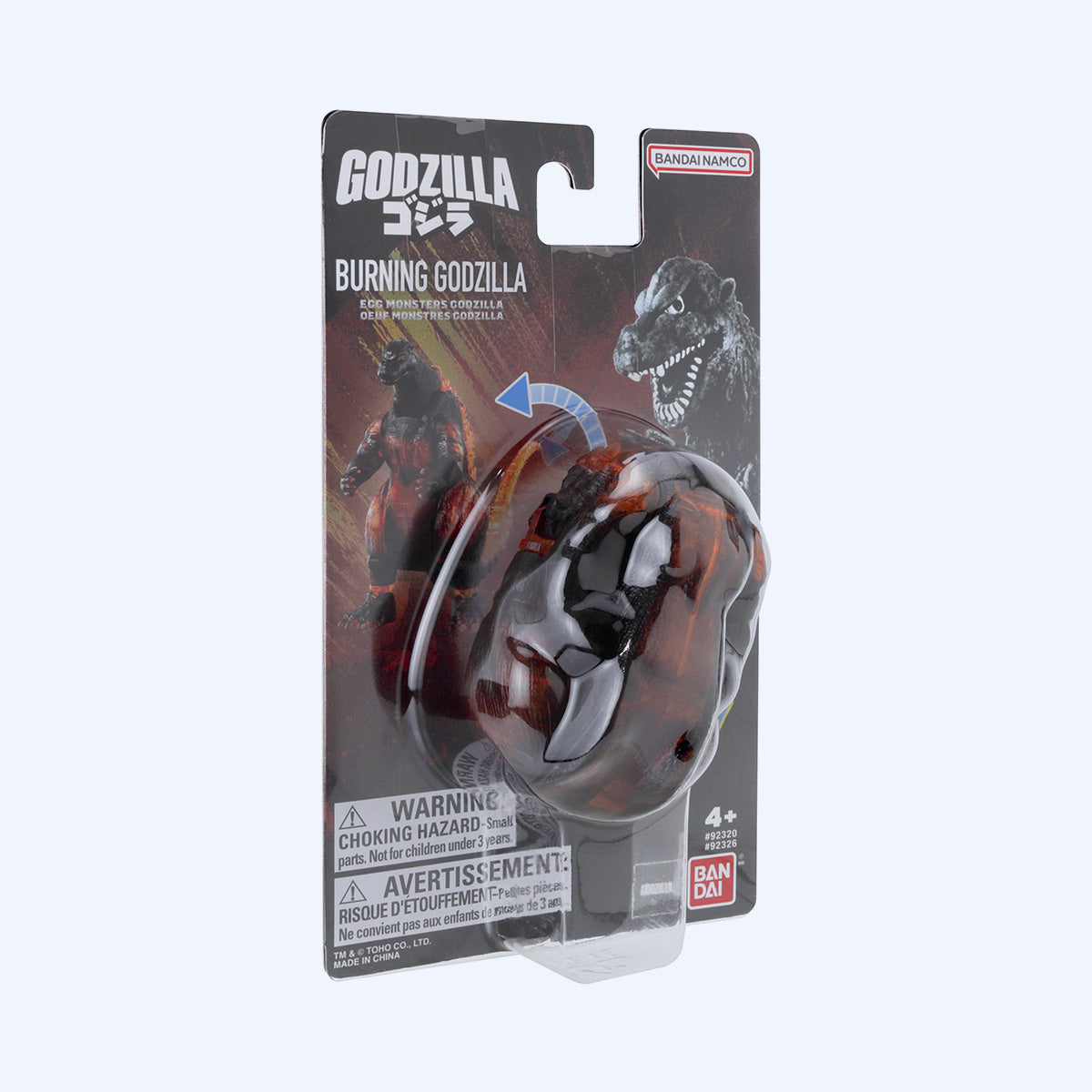 godzilla-transforming-egg-burning-godzilla-figur-rot image 8