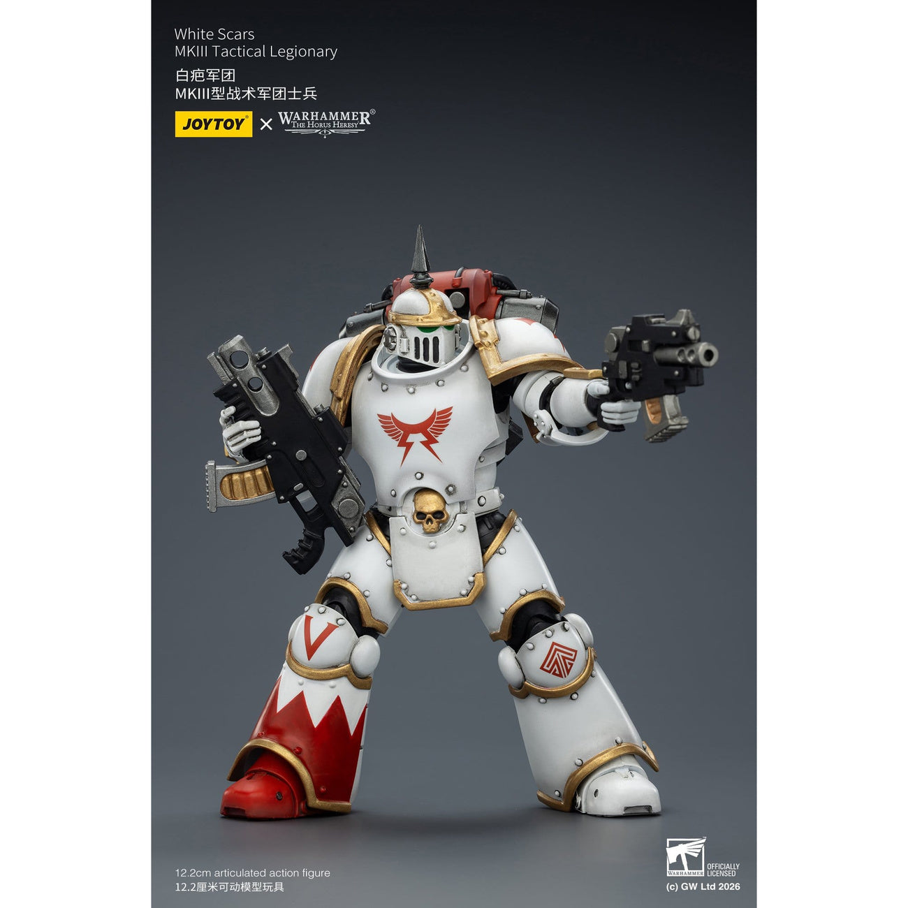 warhammer-horus-heresy-white-scars-actionfigur-legionary image 6