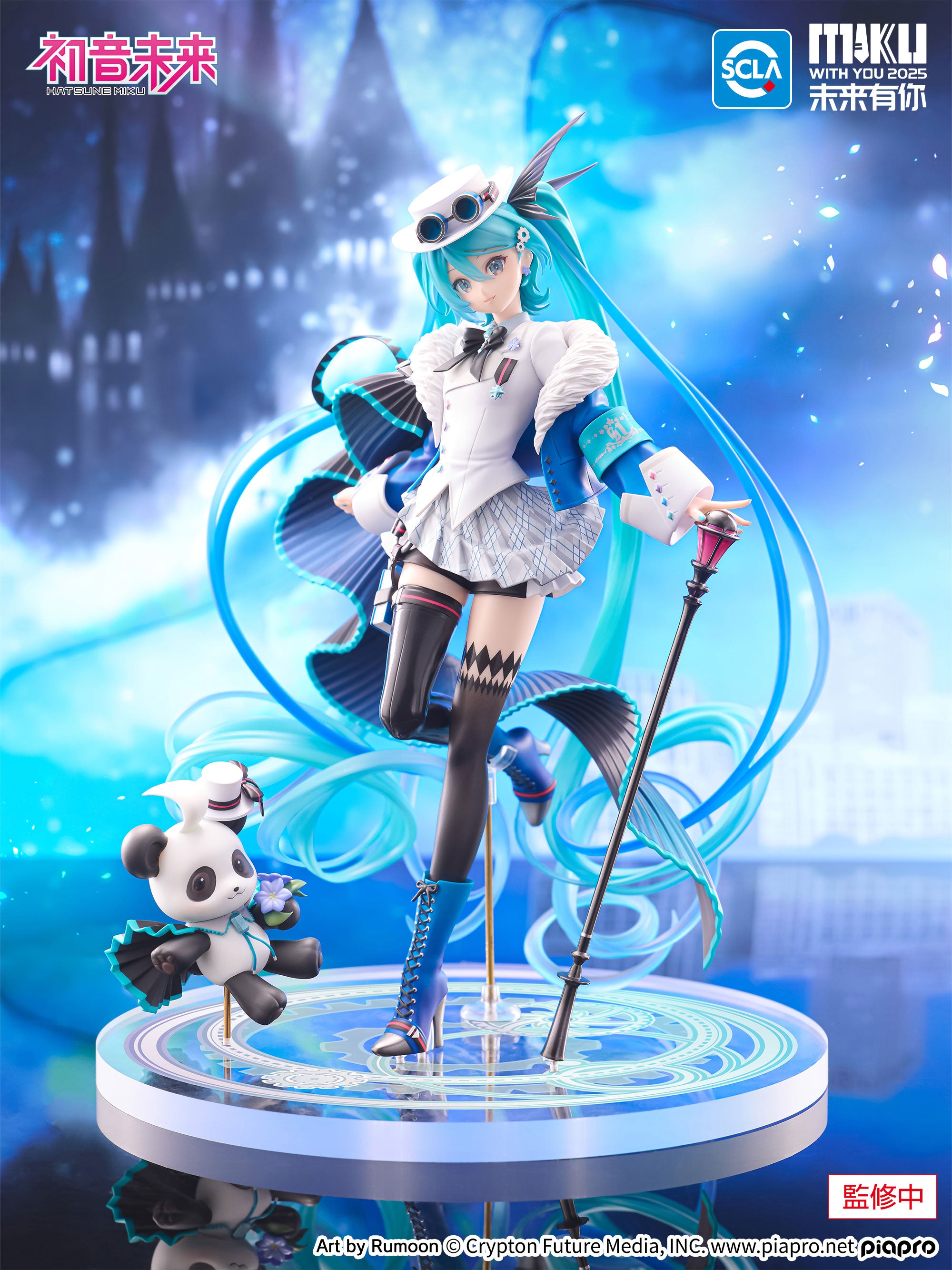 furyu-f-nex-hatsune-miku-with-you-2025-1-7-figur image 1