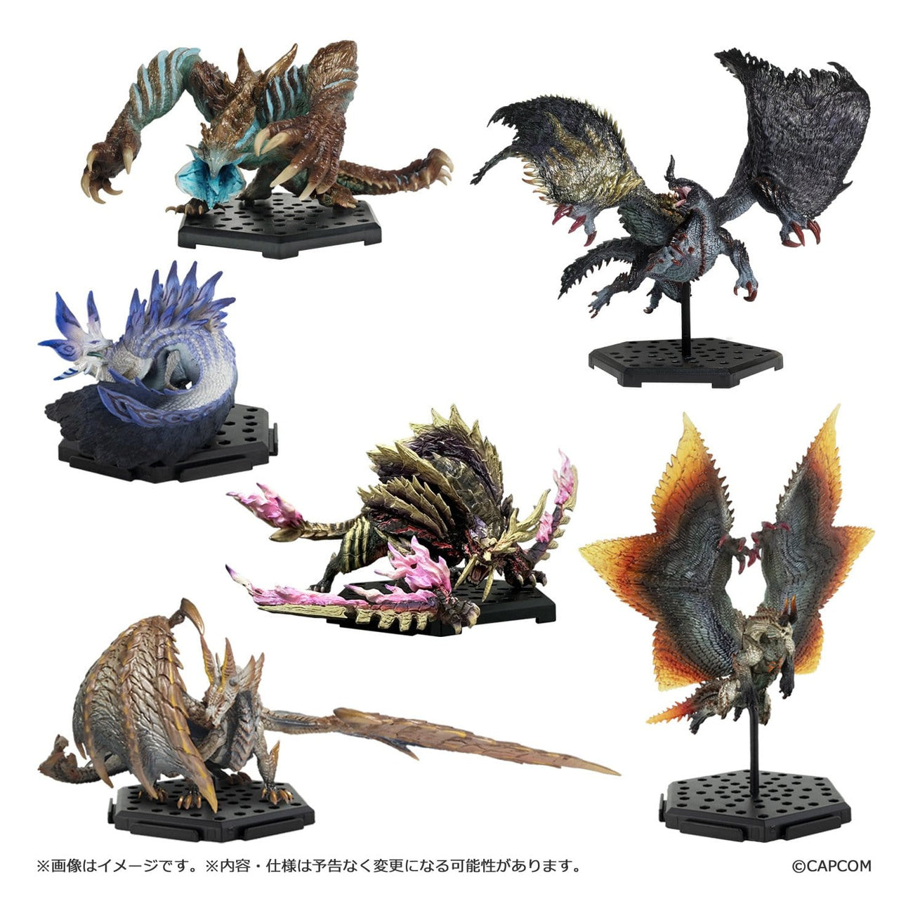 monster-hunter-mystery-figur-builder-blind-box-sammelfigur image 2