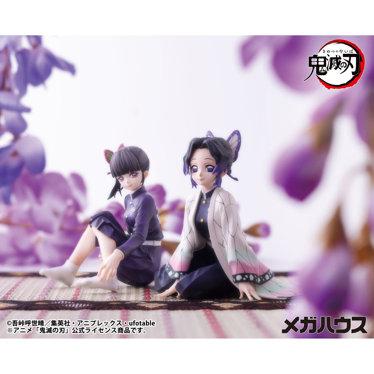 demon-slayer-shinobu-san-palm-size-figur-repeat-pvc-sammler image 7