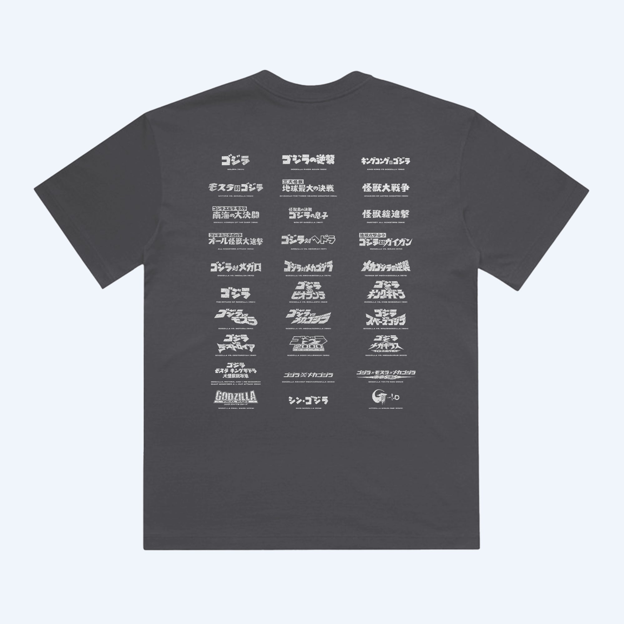 godzilla-day-2025-t-shirt-graphit-schwarz-baumwolle-vintage image 2