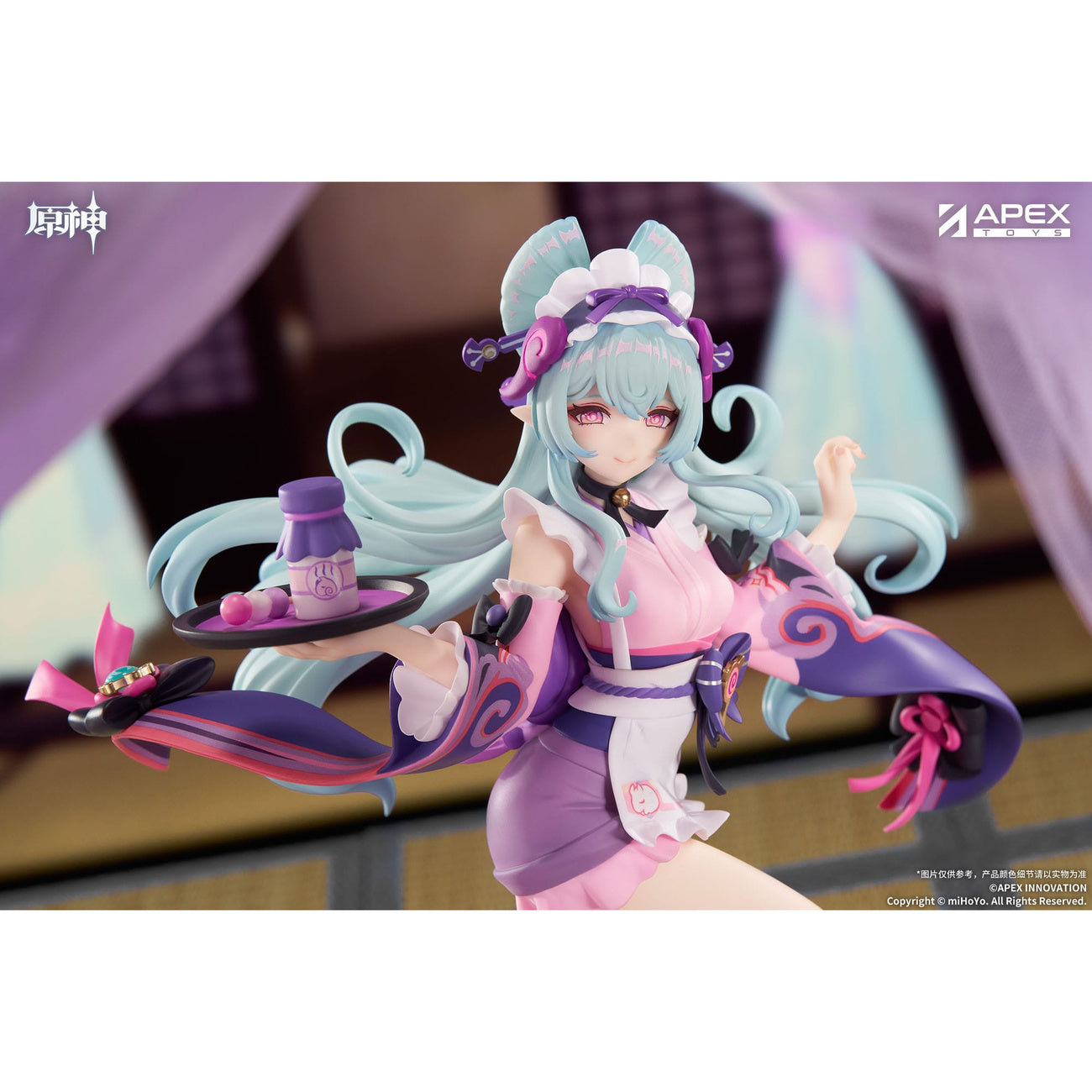 genshin-impact-limpie-yumemizuki-pvc-statue-1-8-figur-23-cm image 8