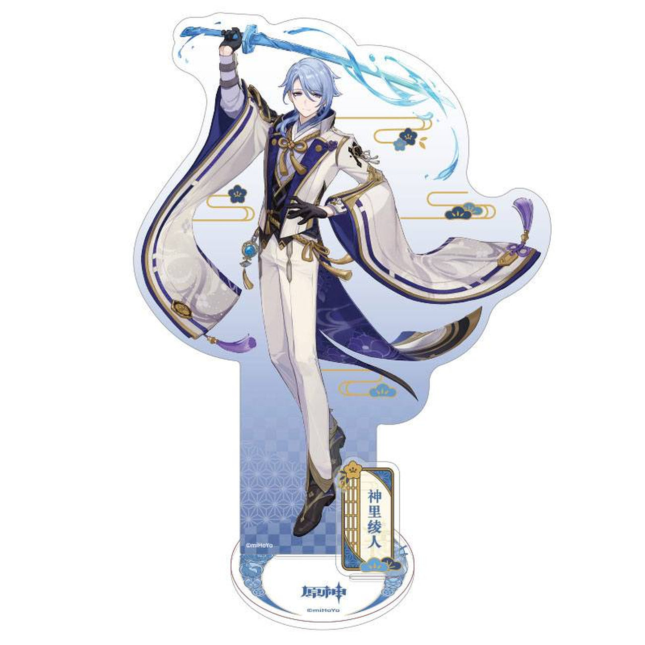 genshin-impact-ayato-acrylfigur-inazuma-theme-serie image 3