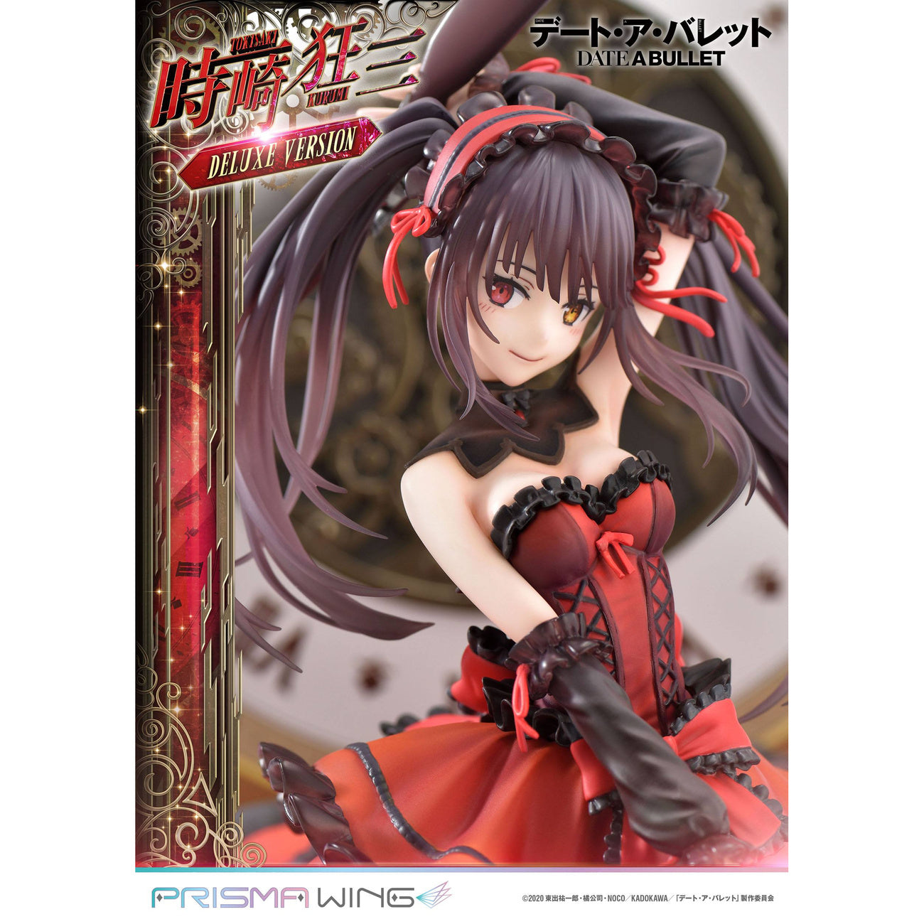 prisma-wing-date-a-bullet-kurumi-tokisaki-pvc-statue-mit-base image 6