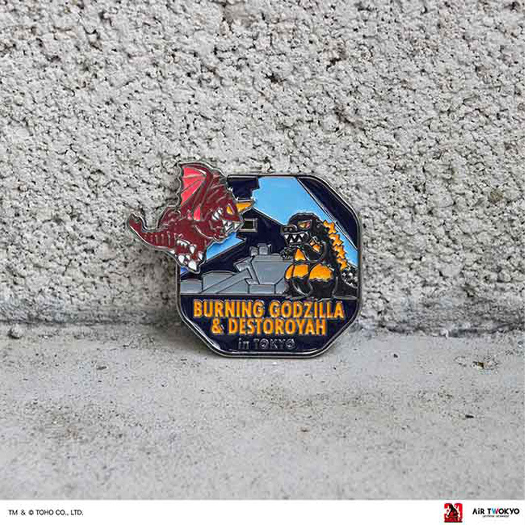 godzilla-vs-destoroyah-30th-anniversary-enamel-pin-beweglich image 2