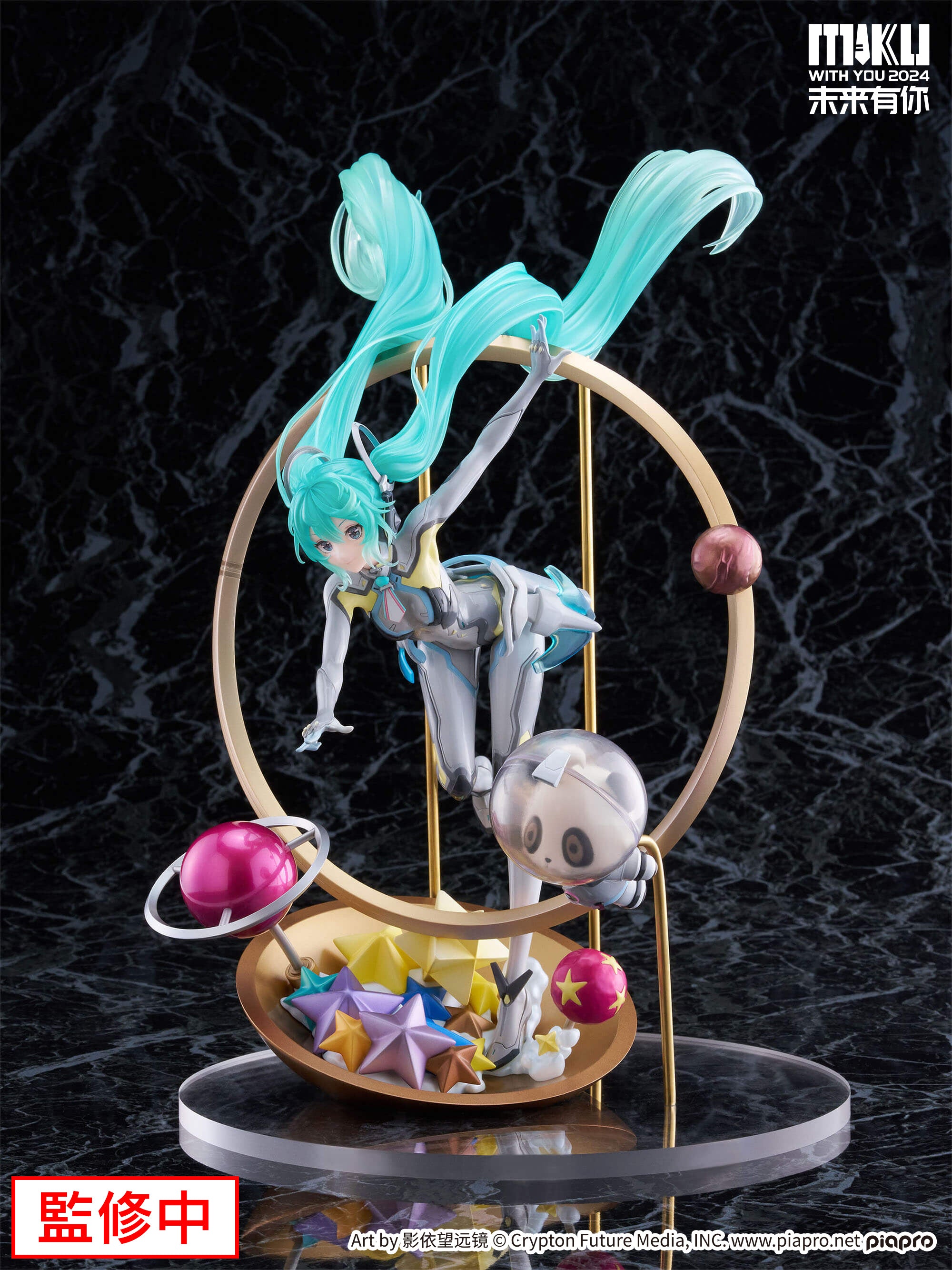 furyu-f-nex-miku-with-you-2024-figur-1-7-raumanzug image 8