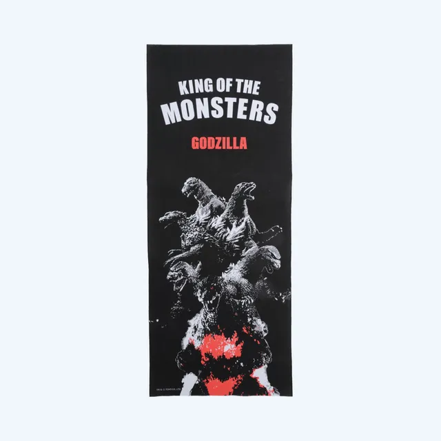 godzilla-evolutions-tenugui-handtuch-baumwolle-bunt image 1