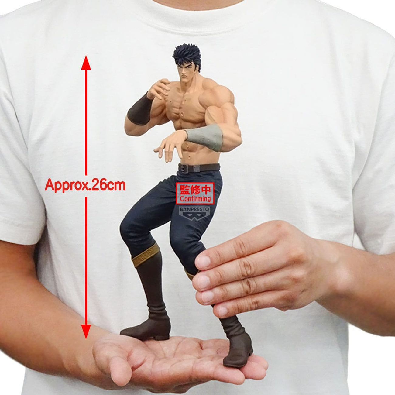 fist-of-the-north-star-grandista-kenshiro-figur-26-cm image 5