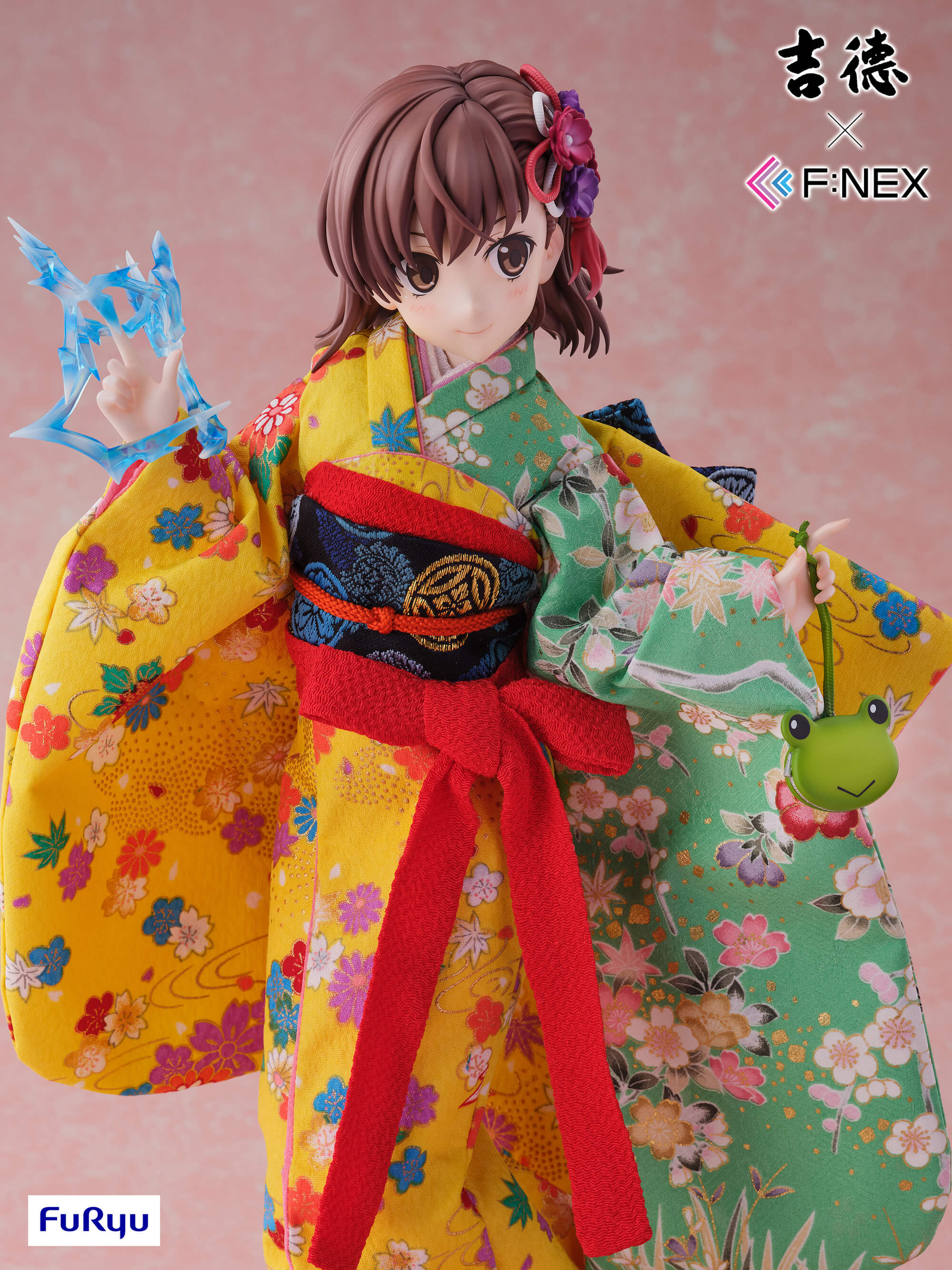 furyu-f-nex-mikoto-misaka-puppen-figur-1-4 image 8