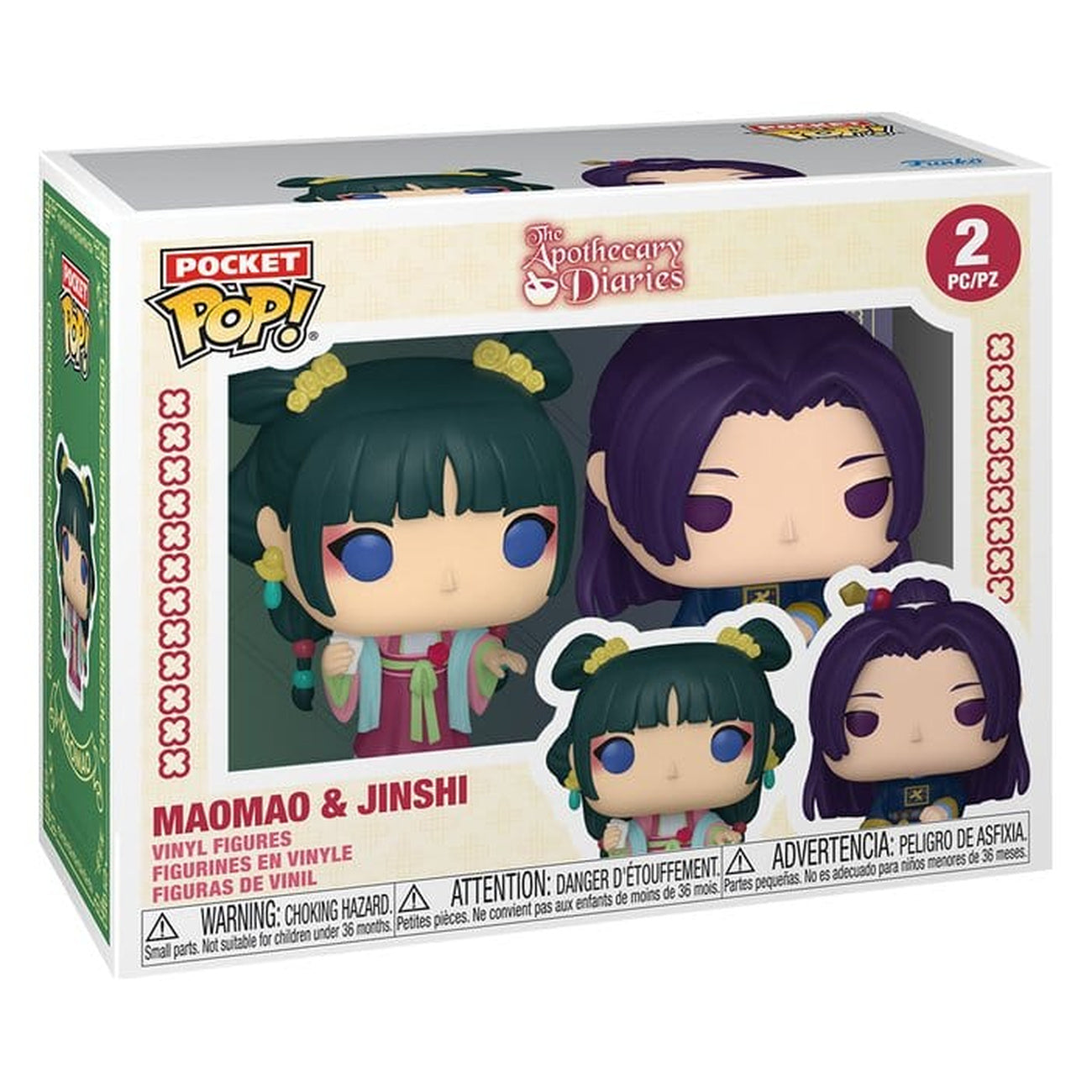 die-tageb-cher-der-apothekerin-maomao-jinshi-funko-set image 3