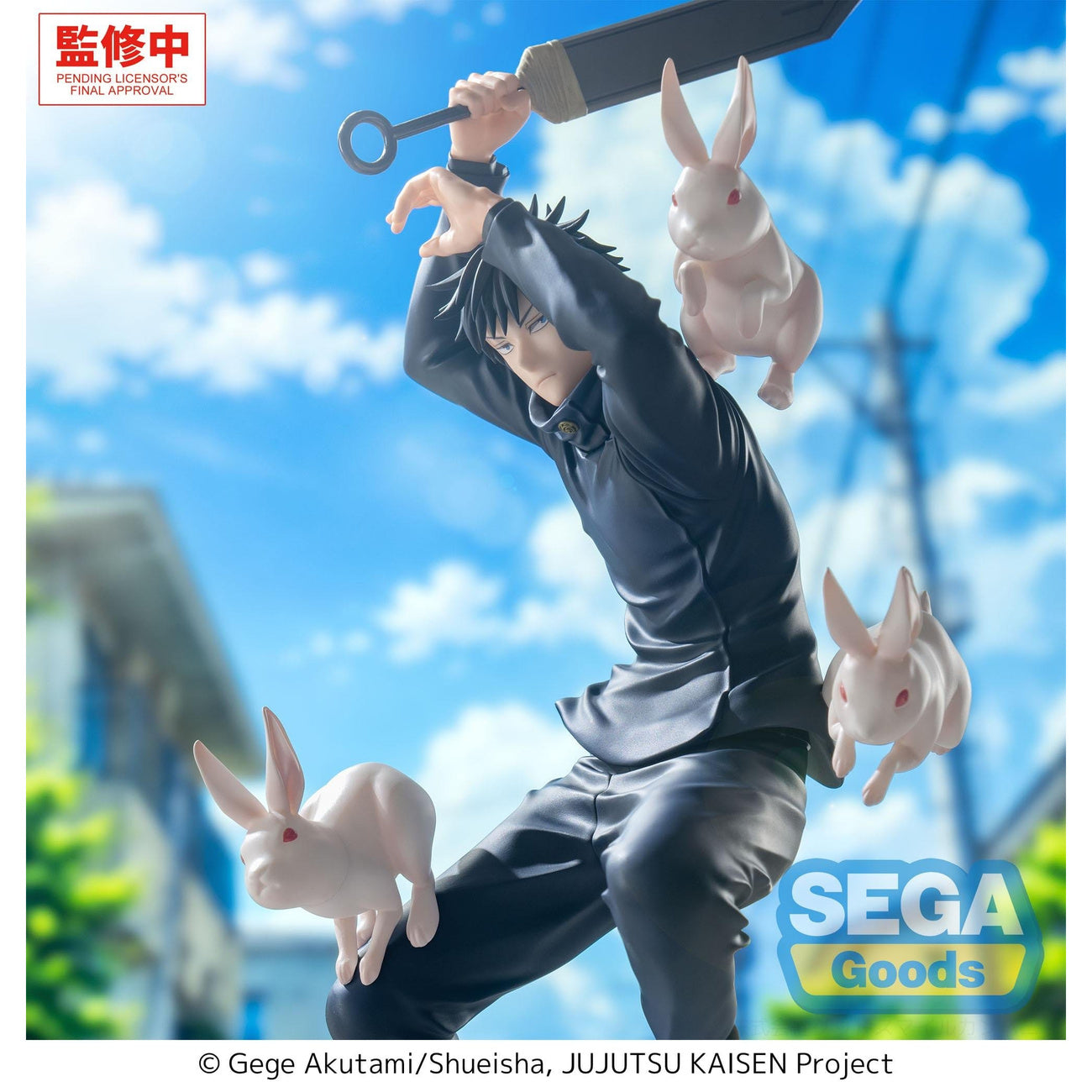 sega-luminasta-megumi-fushiguro-figur-jujutsu-kaisen image 4