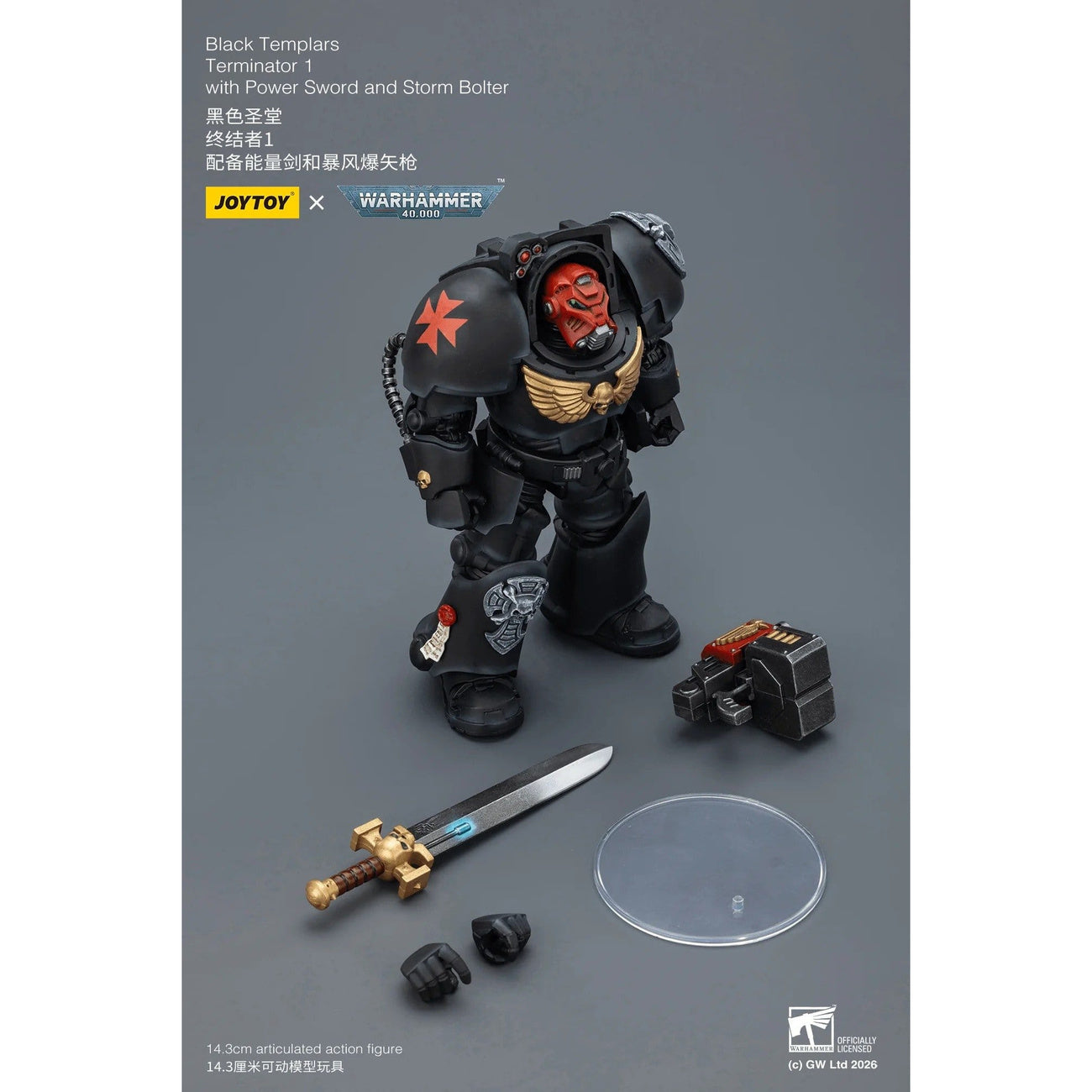 elbenwald-warhammer-40-000-black-templars-terminator-actionfigur image 5