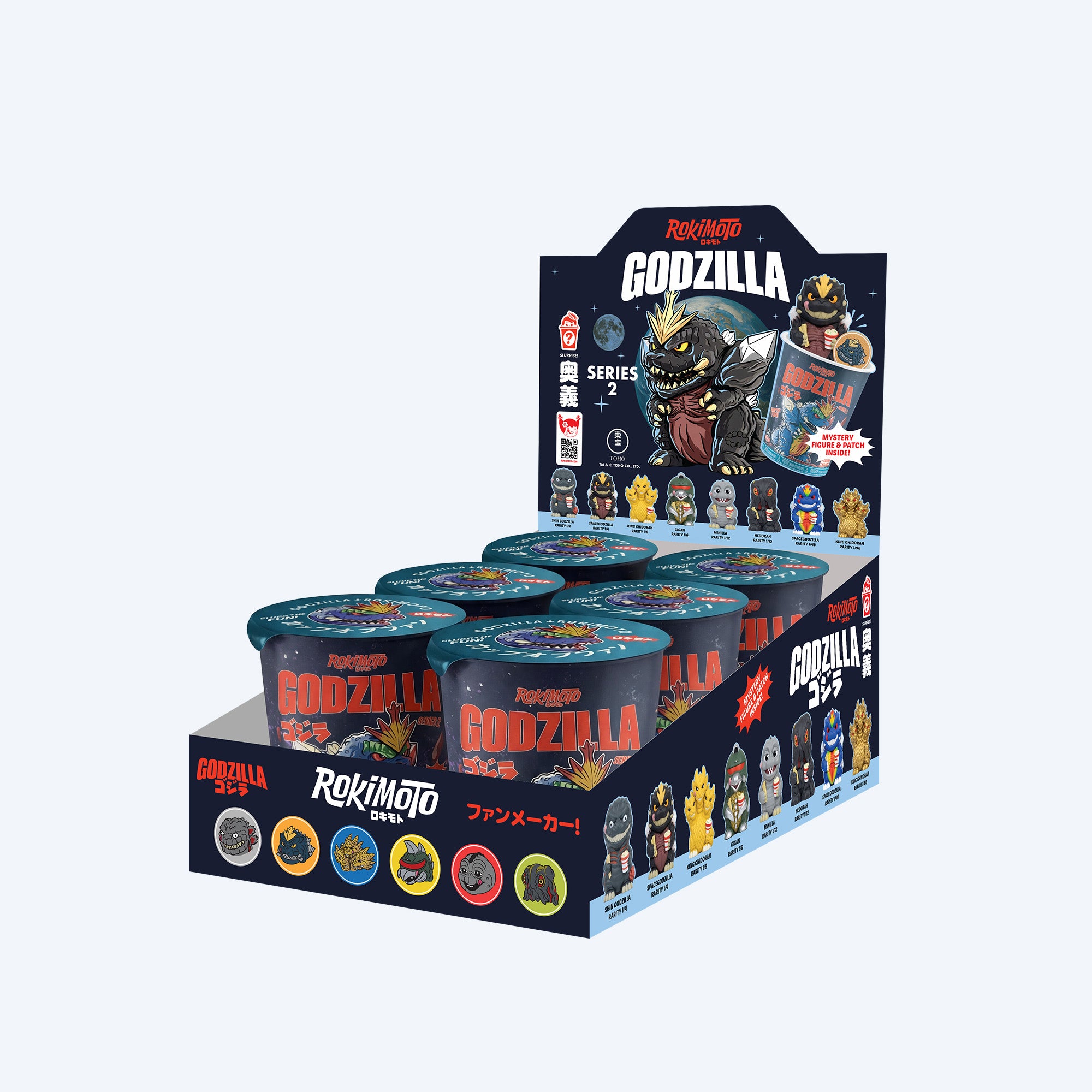 godzilla-cup-of-fun-series-2-vinylfigur-blind-box-mit-patch image 3