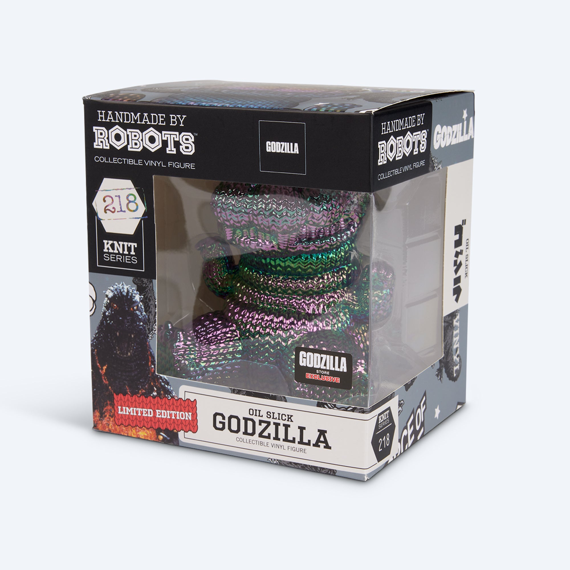 godzilla-handmade-by-robots-oil-slick-vinylfigur-13cm image 4