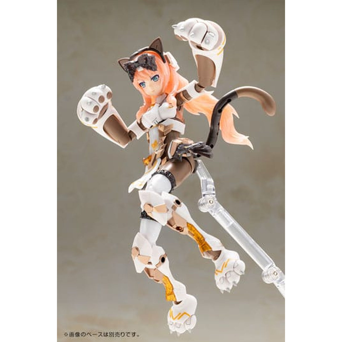frame-arms-girl-durga-i-cat-armor-modellbausatz image 5