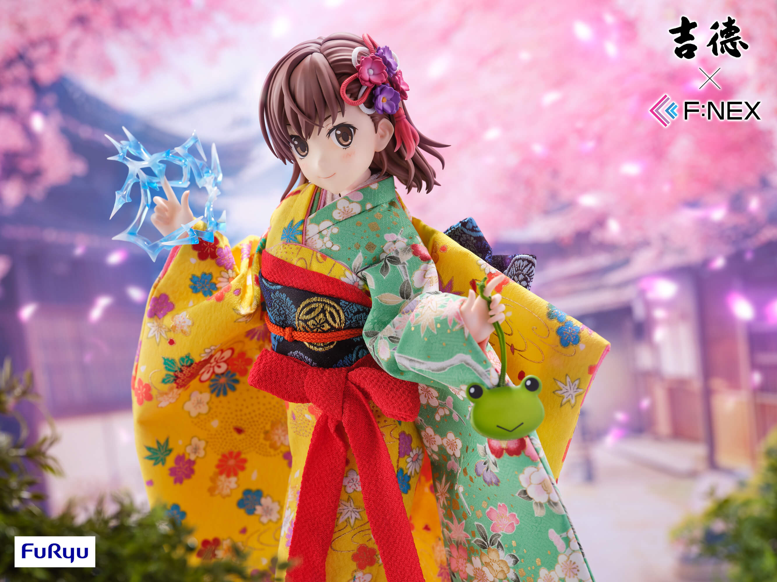 furyu-f-nex-mikoto-misaka-puppen-figur-1-4 image 2