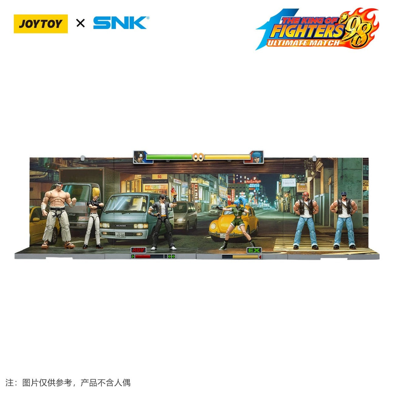 banpresto-king-of-fighters-98-japan-street-diorama-stage-base image 8