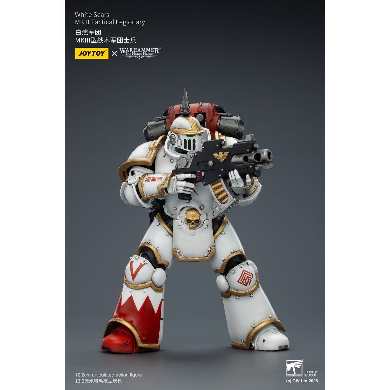 warhammer-horus-heresy-white-scars-actionfigur-legionary image 7