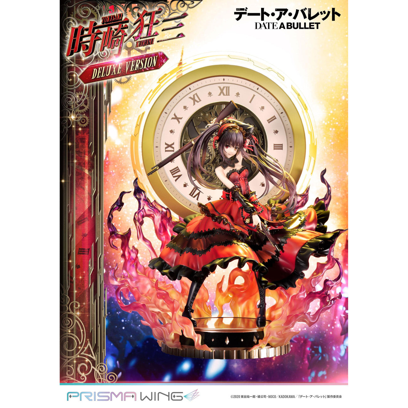 prisma-wing-date-a-bullet-kurumi-tokisaki-pvc-statue-mit-base image 3