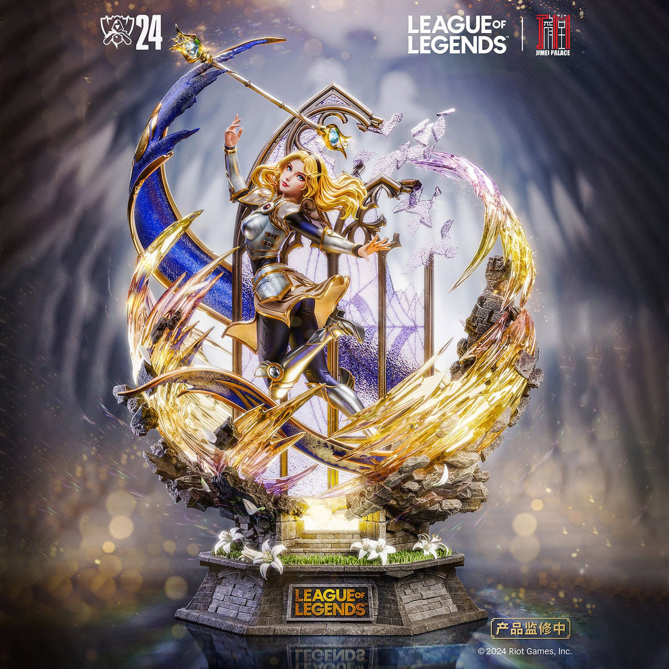 league-of-legends-lux-statue-42-cm-resin-figur-lizenziert image 2