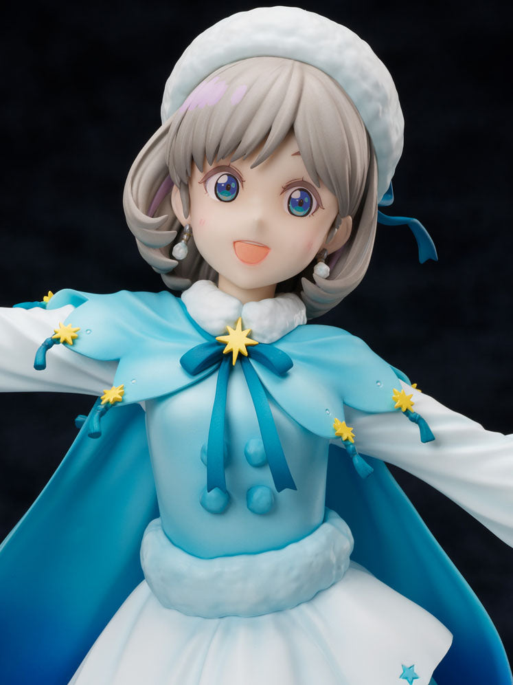 furyu-f-nex-tang-keke-1-7-figur-starlight-prologue image 4