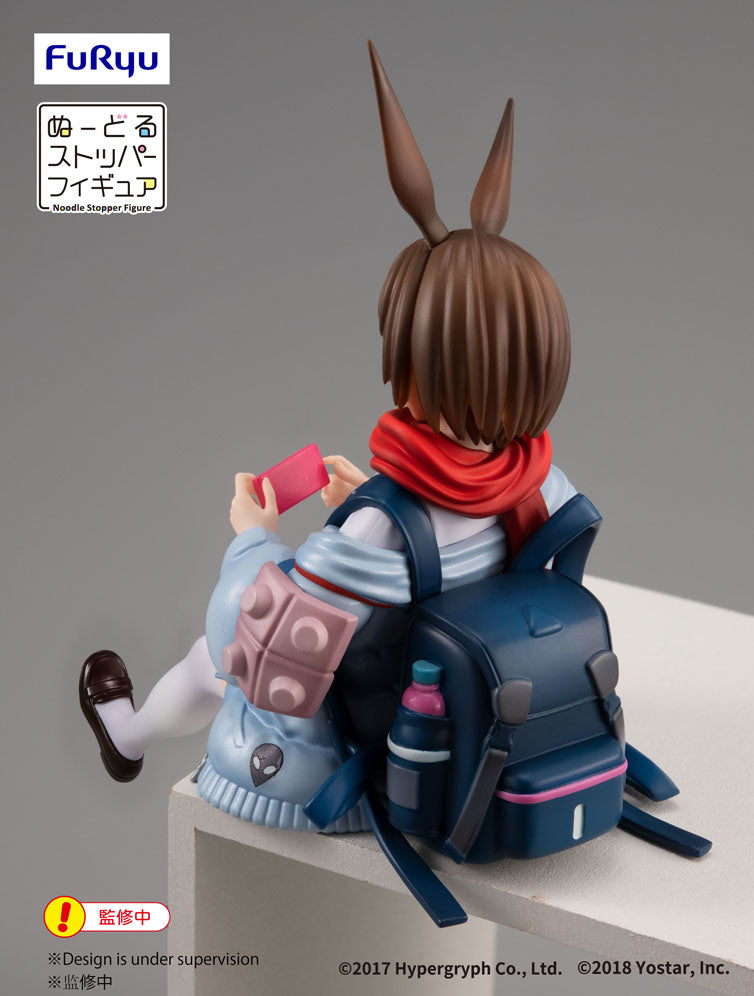 furyu-noodle-stopper-amiya-figur-arknights-lieferdienst image 5
