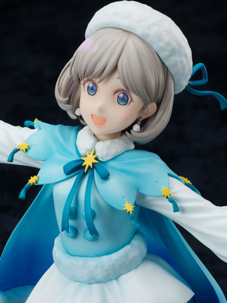 furyu-f-nex-tang-keke-1-7-figur-starlight-prologue image 6