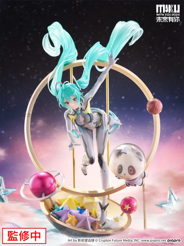 furyu-f-nex-miku-with-you-2024-figur-1-7-raumanzug image 1