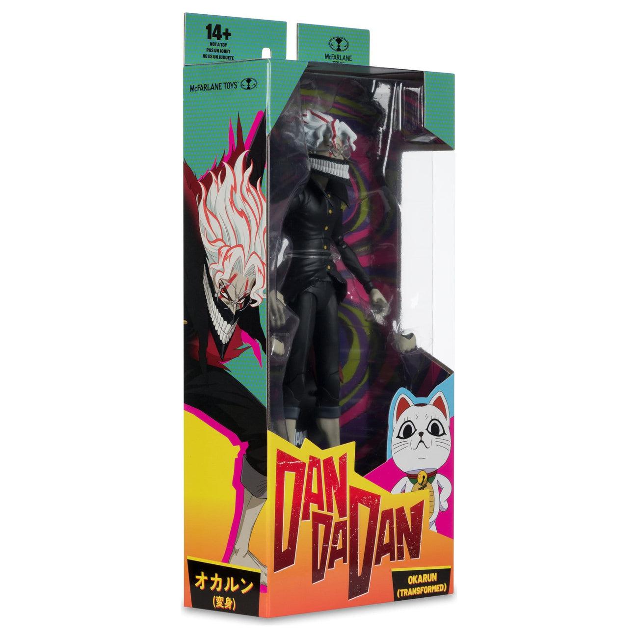 elbenwald-dandadan-okarun-transformed-actionfigur-19-cm-beweglich image 8