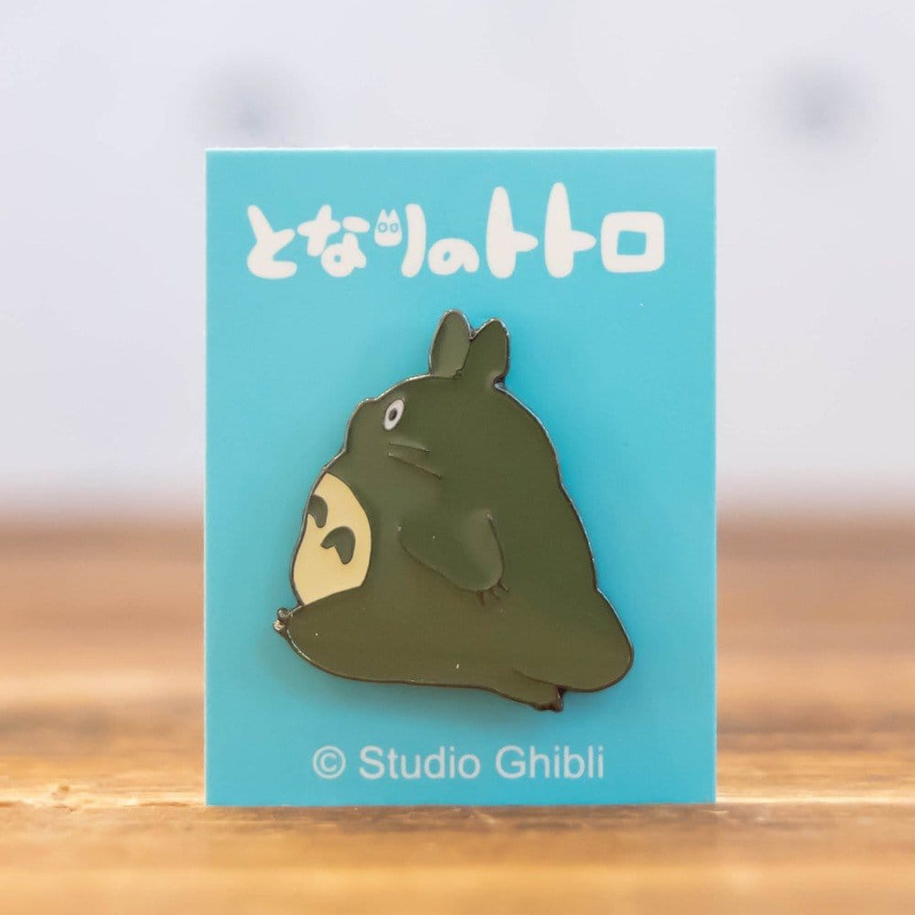 mein-nachbar-totoro-big-totoro-walking-button-anime-anstecker image 3