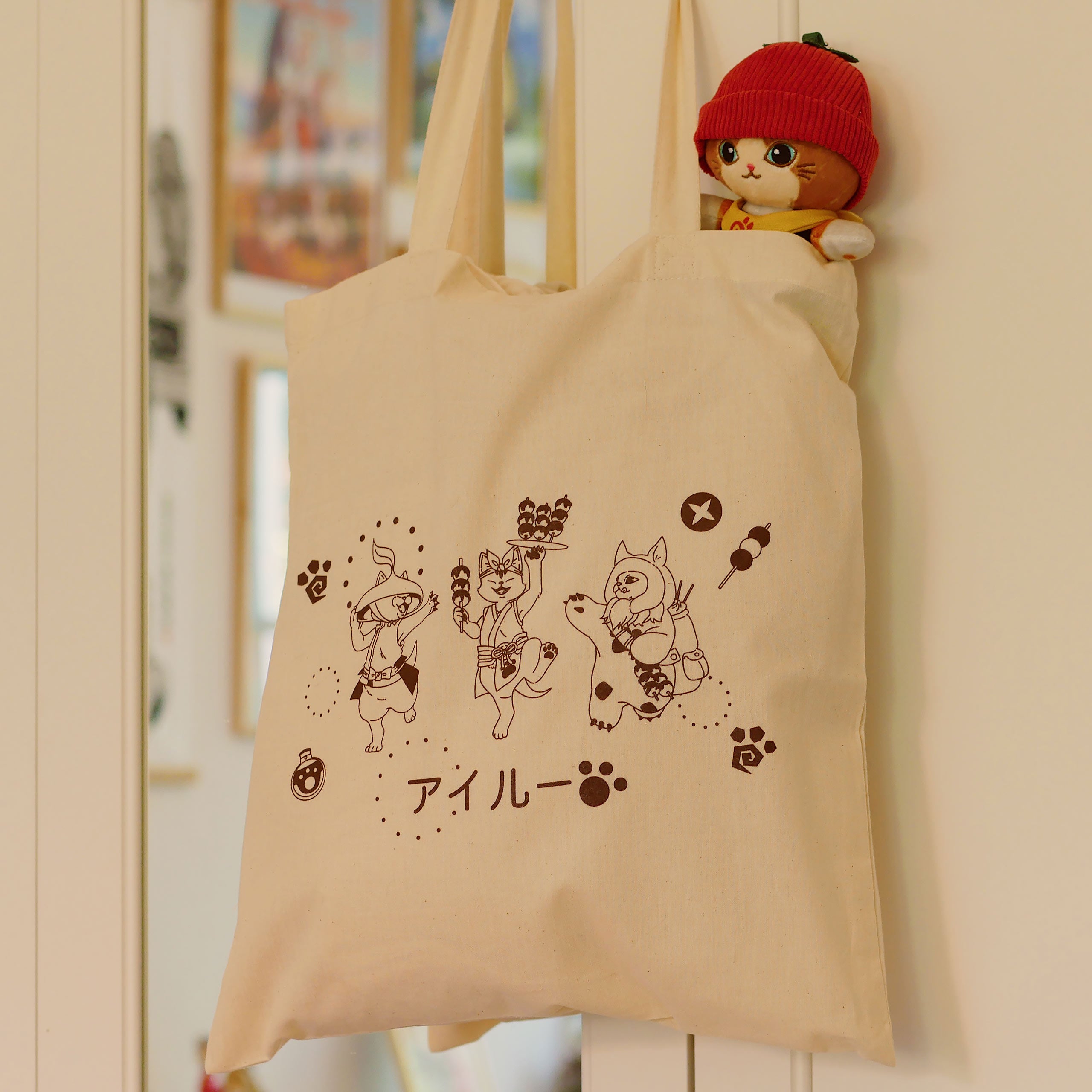 monster-hunter-palicos-jutebeutel-stoffbeutel-38x40-cm-motiv image 3
