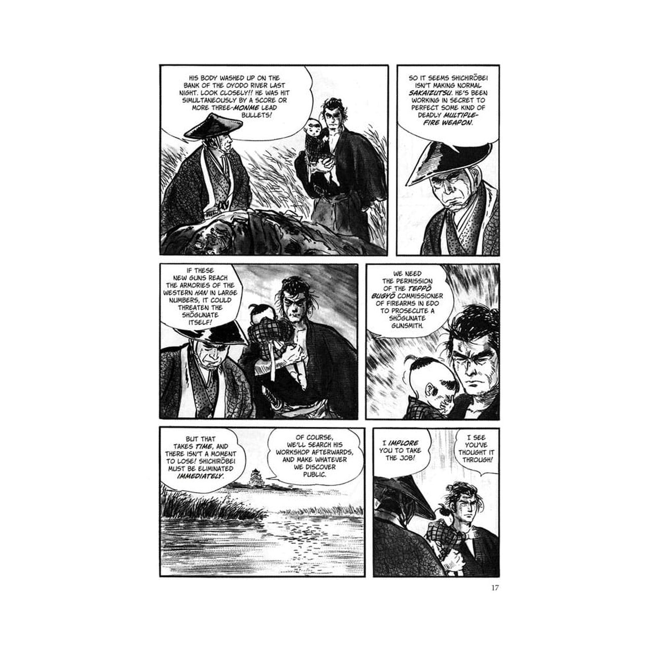 lone-wolf-and-cub-omnibus-manga-volume-3-englische-version image 8