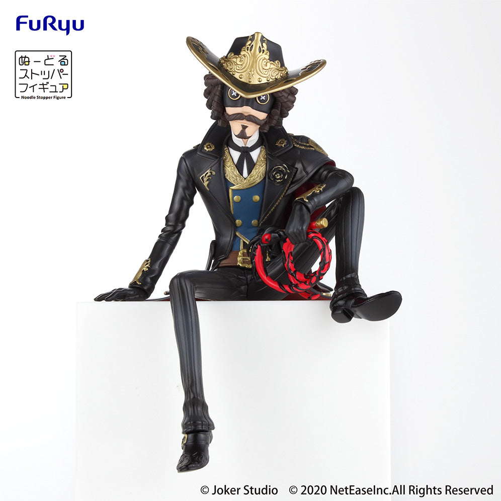 furyu-noodle-stopper-kevin-ayuso-cowboy-figur-identity-v image 5