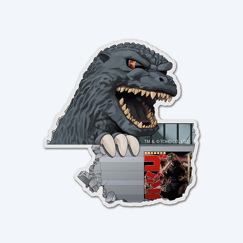 godzilla-apparel-head-acryl-pochotte-magnet-clip-8-cm image 1