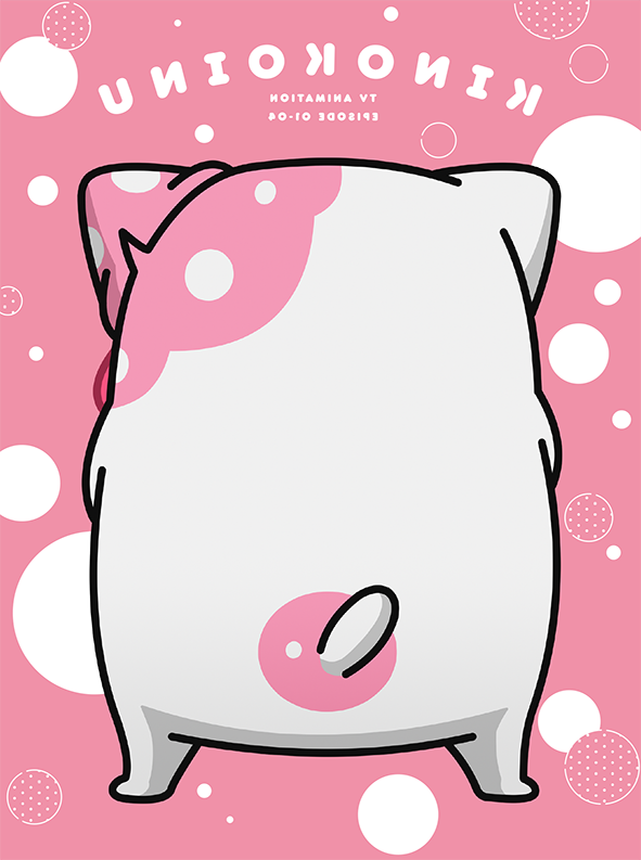 furyu-kinoko-inu-blu-ray-vol-1-mit-soundtrack-anime image 3
