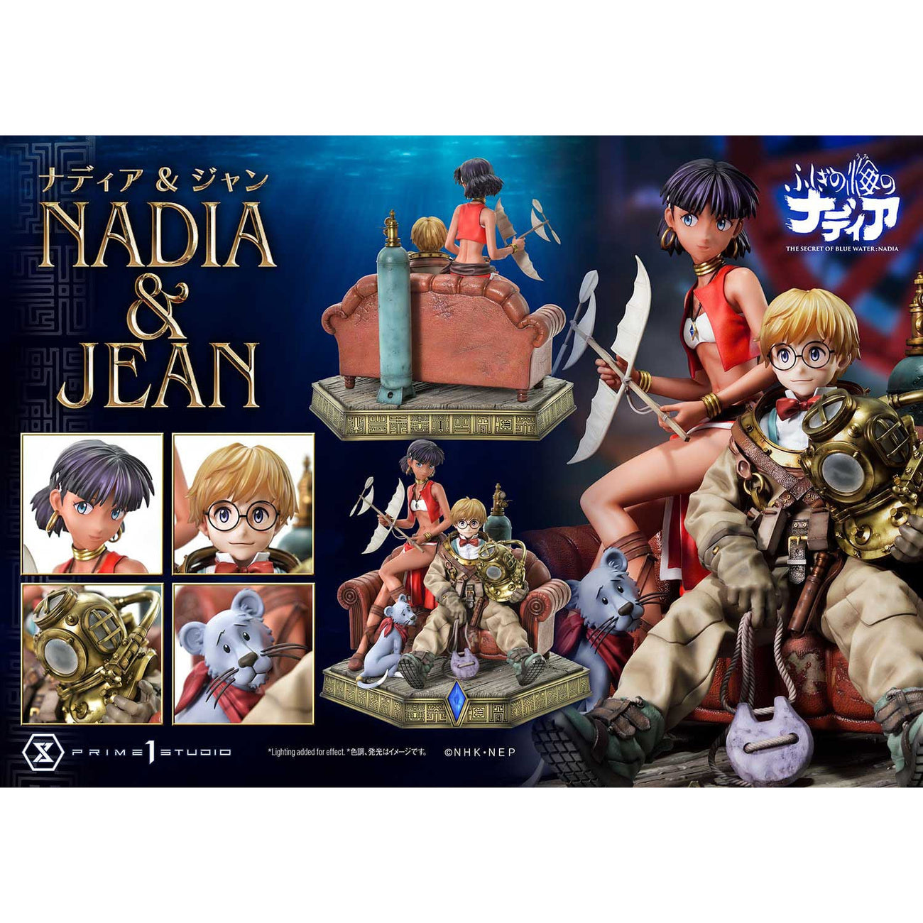 prime-1-concept-masterline-nadia-blue-water-statue-bonusversion image 3