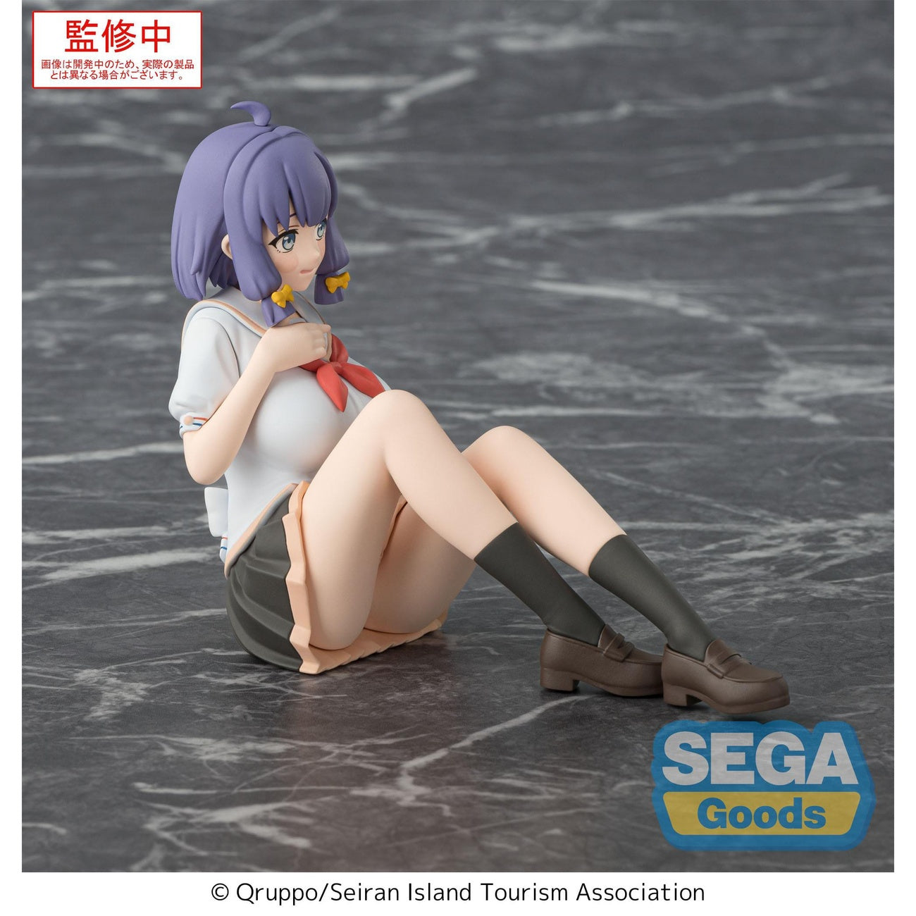 elbenwald-nukitashi-misaki-hotori-perching-figur-9-cm image 2