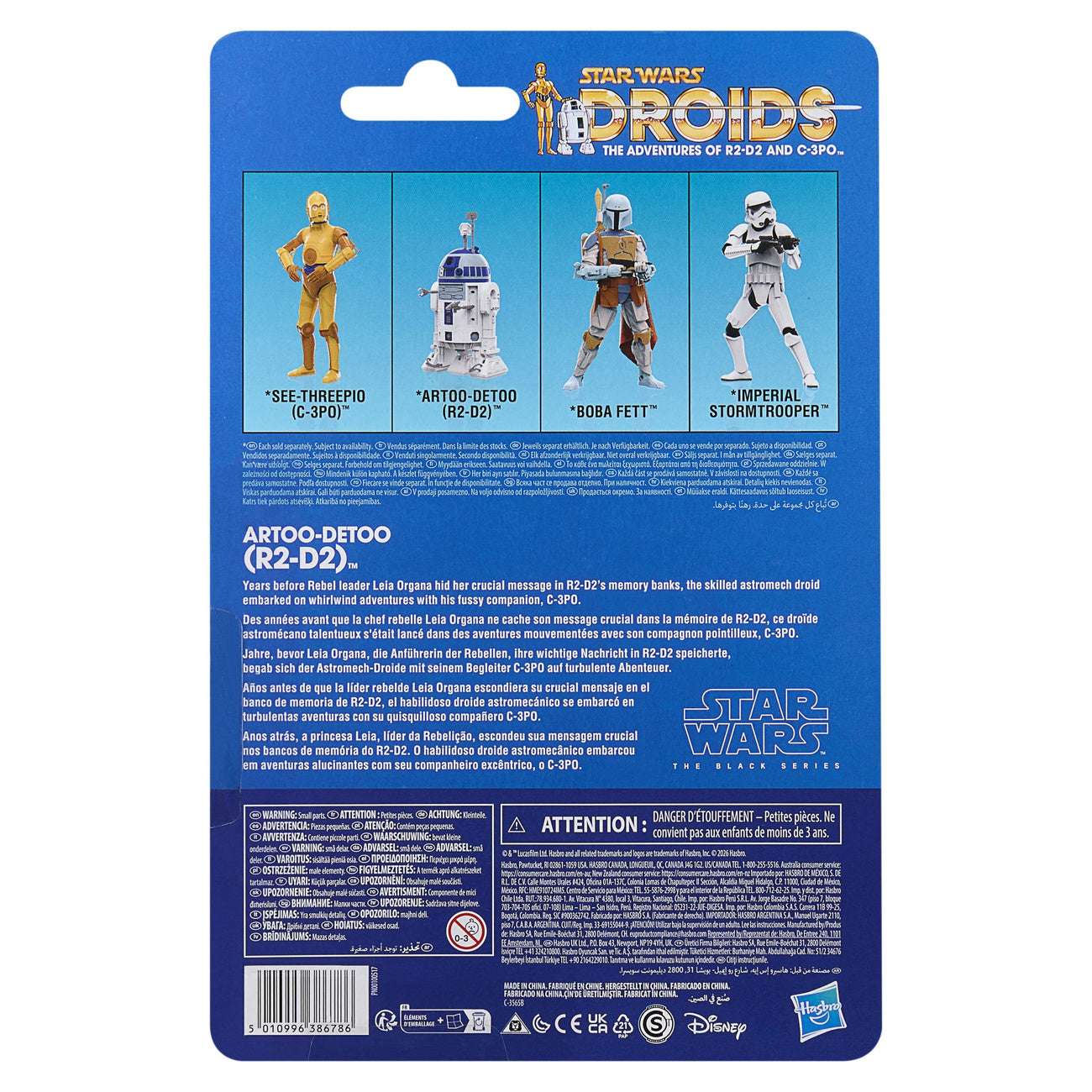 star-wars-black-series-droids-artoo-detoo-r2-d2-actionfigur image 3