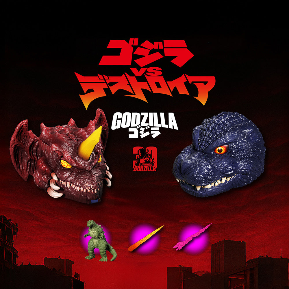 godzilla-vs-destoroyah-pocket-toy-figurenset-mit-diorama image 4