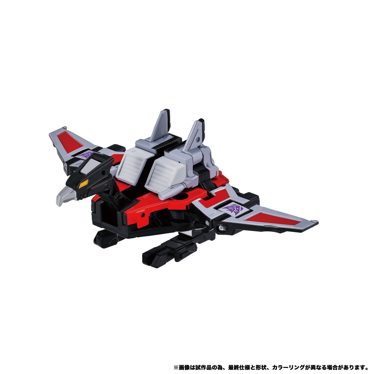 transformers-team-up-mpg-19-soundwave-2er-pack-figuren image 6