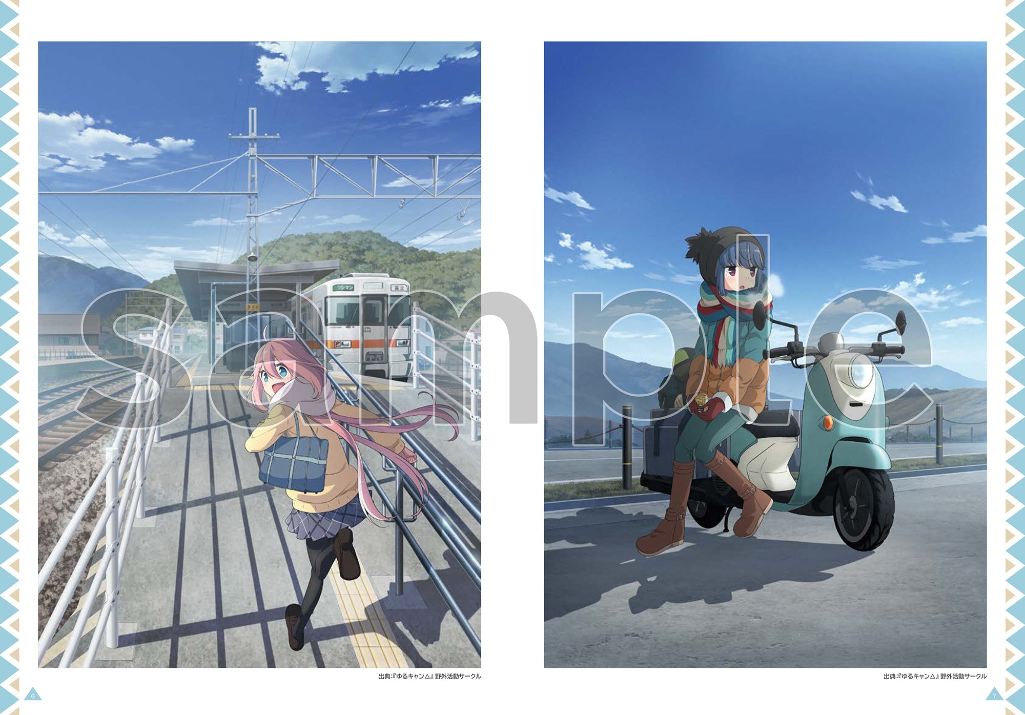 furyu-yuru-camp-magazin-nr-2-chiaki-acrylfigur image 5