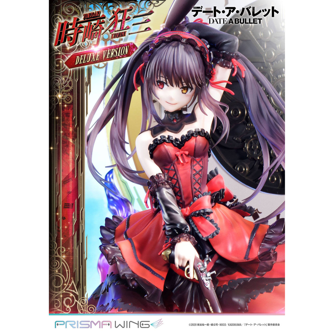 prisma-wing-date-a-bullet-kurumi-tokisaki-pvc-statue-mit-base image 5
