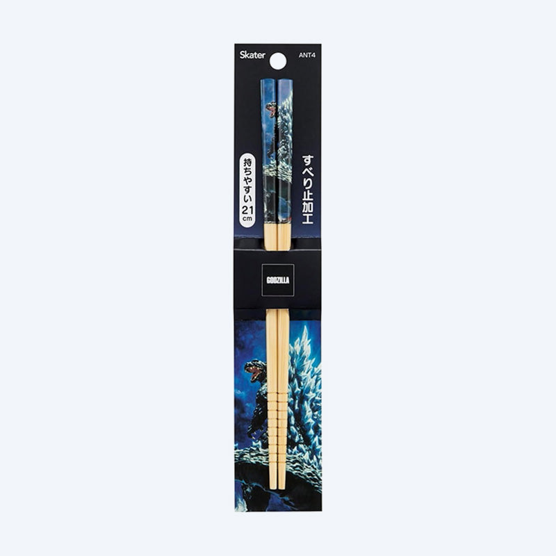 godzilla-final-wars-essst-bchen-bambus-21-cm-rutschfest image 2