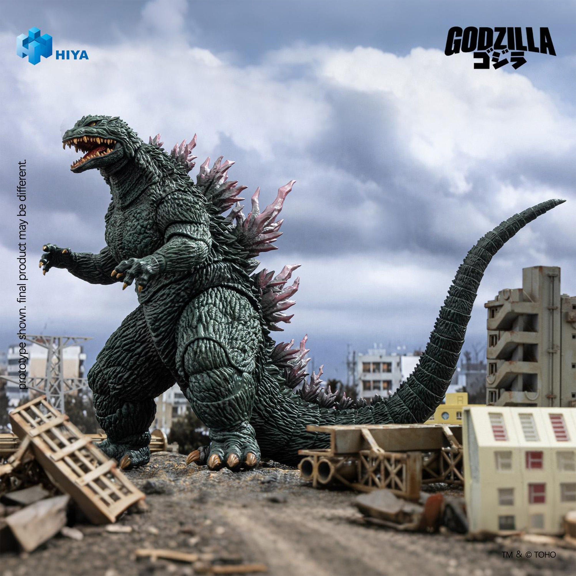 hiya-godzilla-vs-megaguirus-actionfigur-18-cm-basic-series image 4